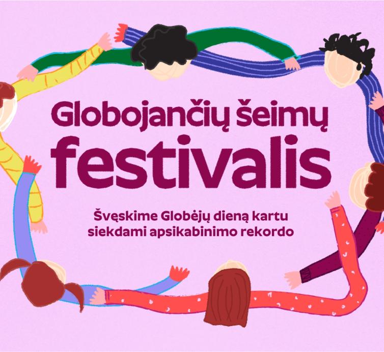 Kviečiame į globojančių šeimų festivalį "Vaikai yra vaikai" Šiauliuose!